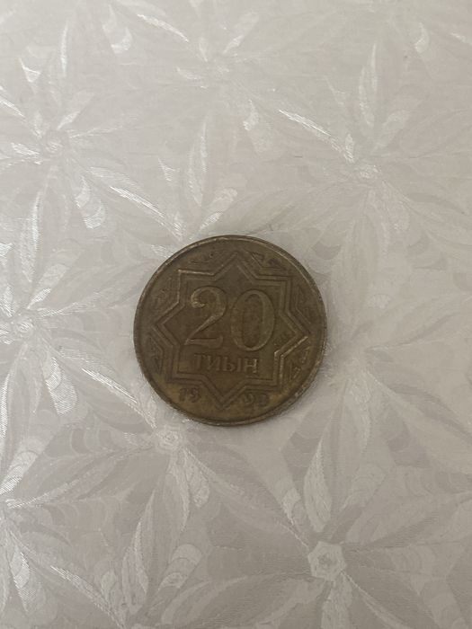 Старинная монета