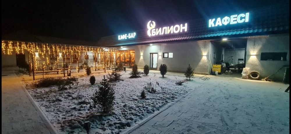 Продаётся кафе в жетыгене