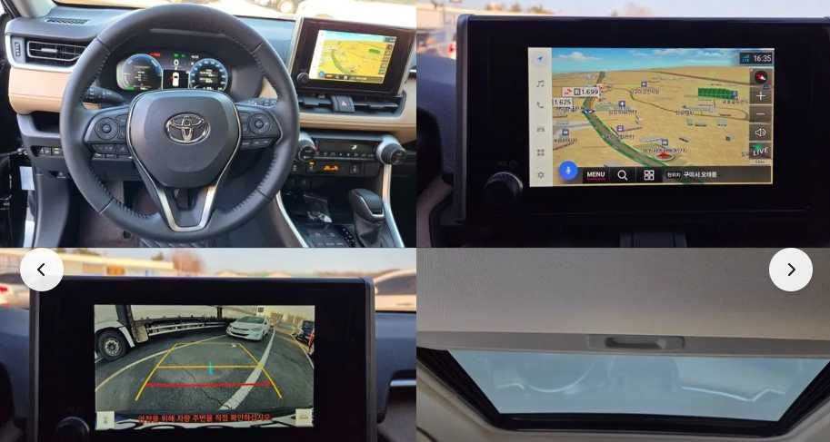 Toyota Rav4 2.5 бензин+гибрид