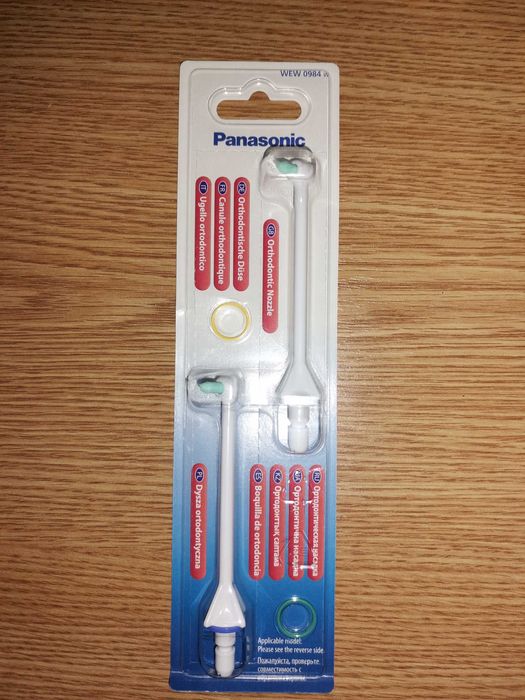 Capete Orto Irigator Bucal Panasonic