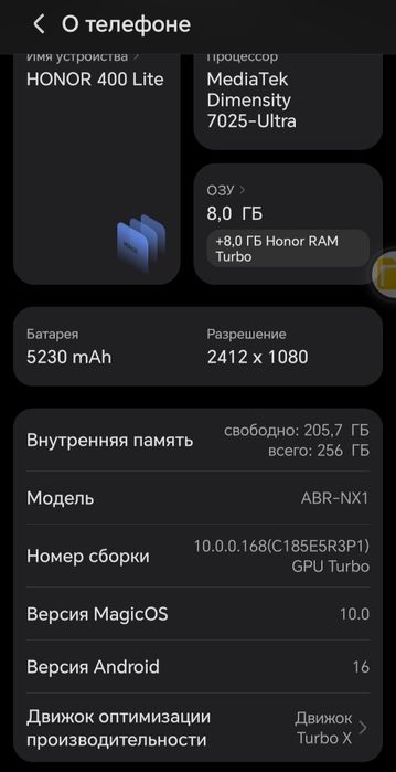 Yangi ful Honor 400 lite 3 mln
