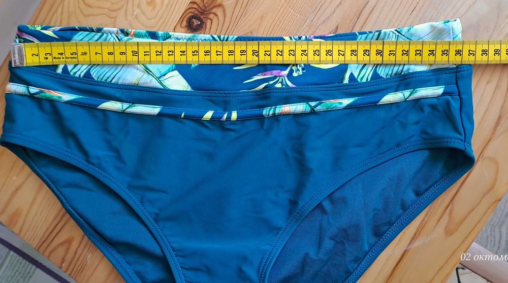 Бански от 2 части, р-р 44/L