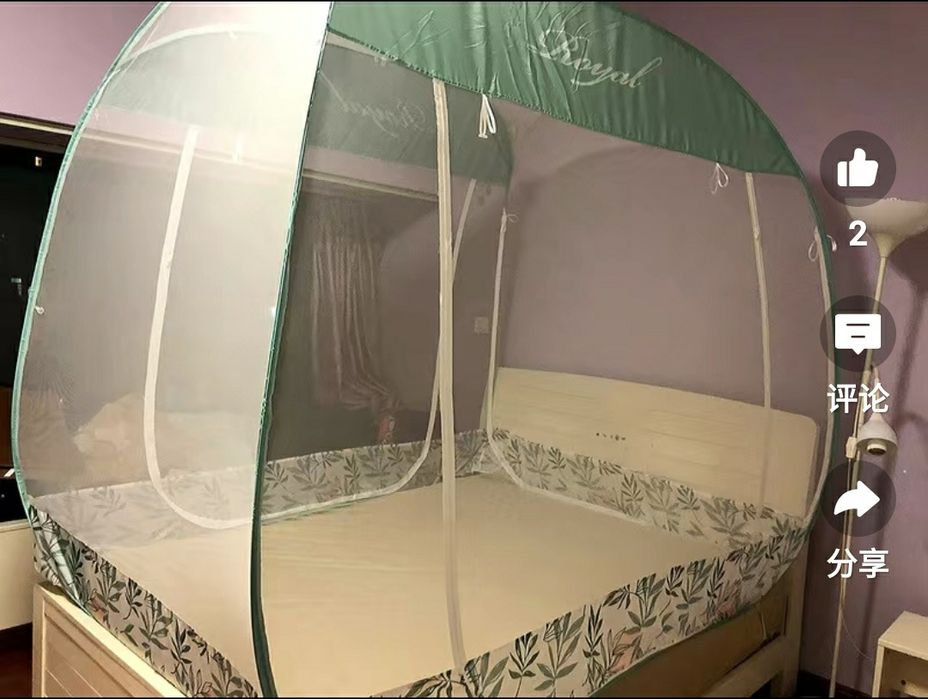 Сетка от комаров 20тыс