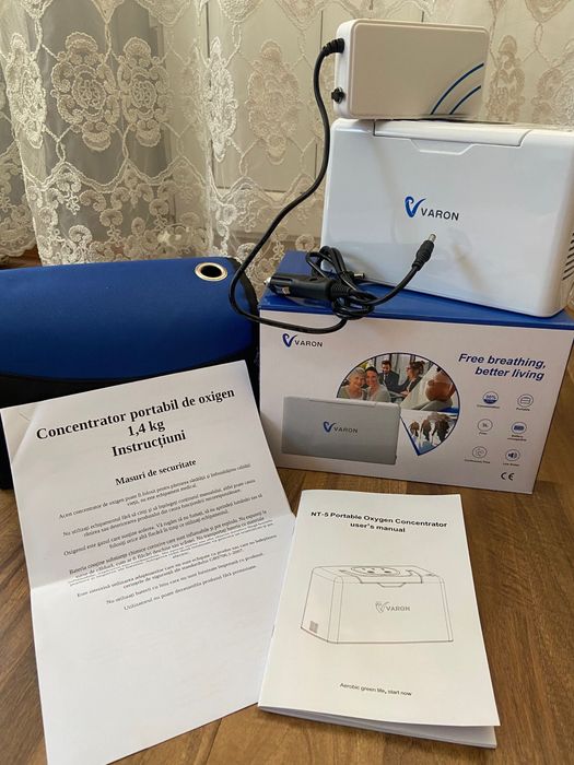 Concentrator oxigen portabil