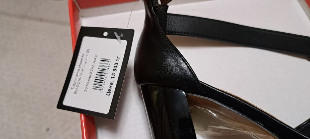 Туфли 35 размер..