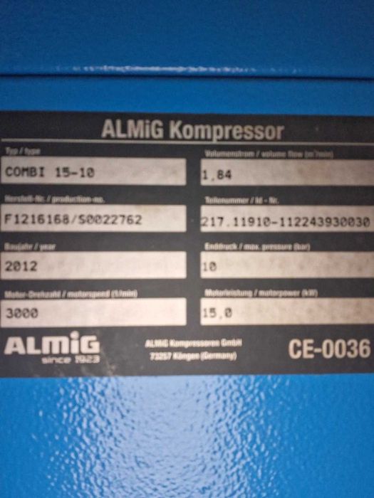 Винтов компресор Almig Combi