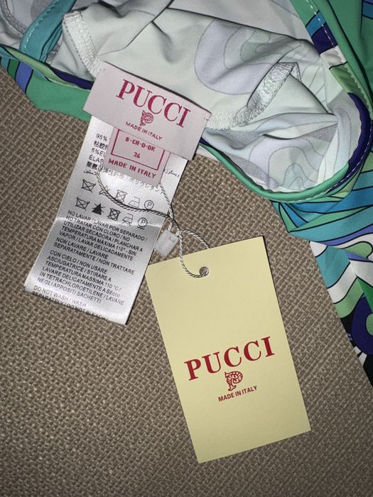 Синя рокля Emilio Pucci