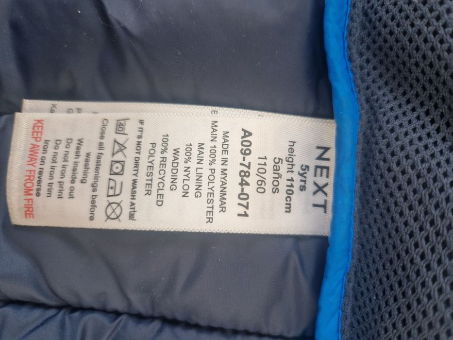 Продаю куртку для мальчика Next