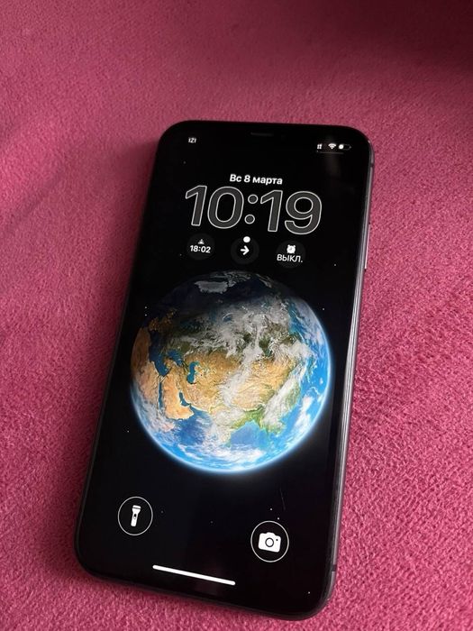 11 продам торг срочно