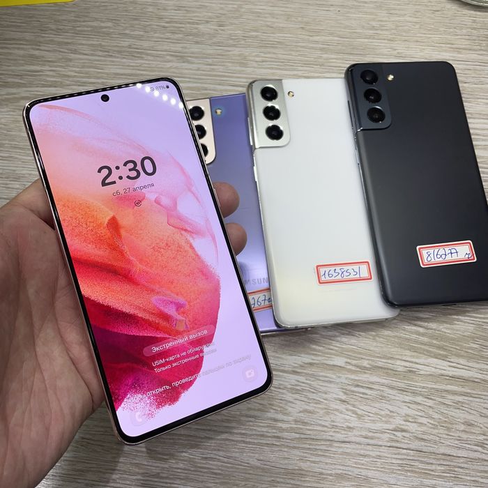 Samsung S21 5G 8/256 GB
