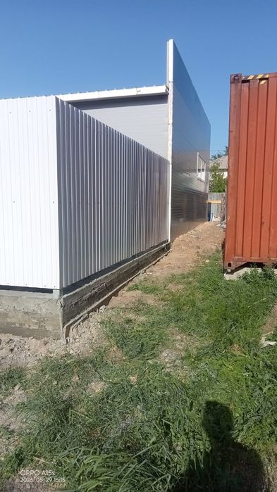 Сварочные работы