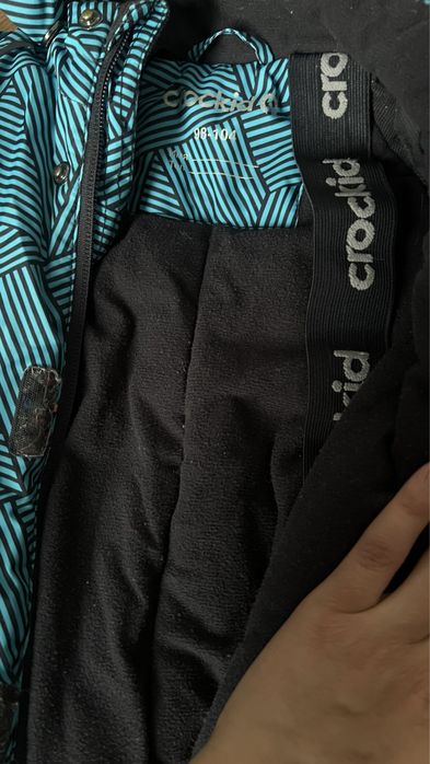 Крокид комбинезон детский