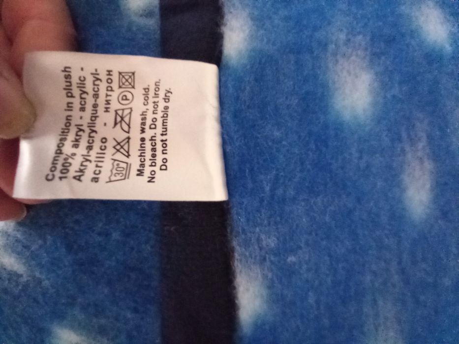 Нови детски одеала 1,10см/90см