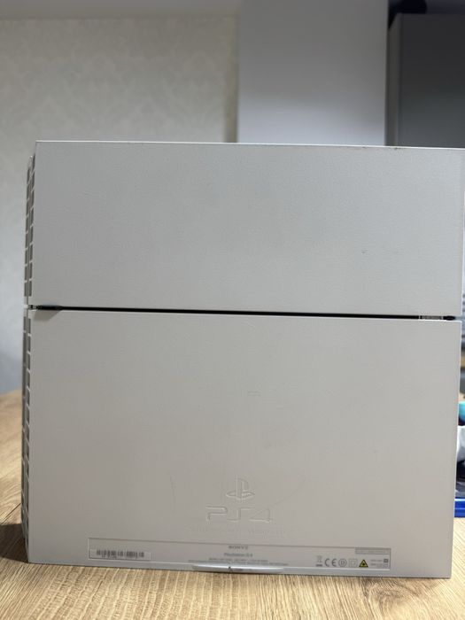 Playstation 4 Destiny edition