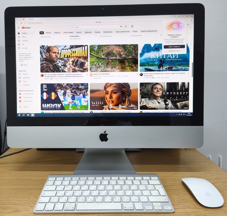 Imac Apple моноблок