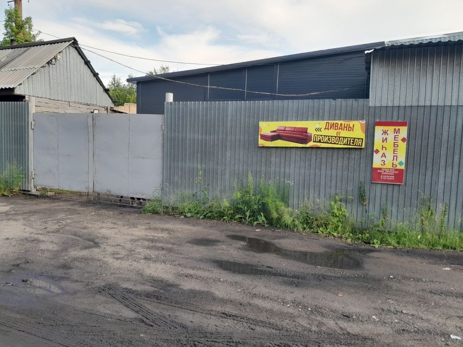 Сдам в аренду помещение