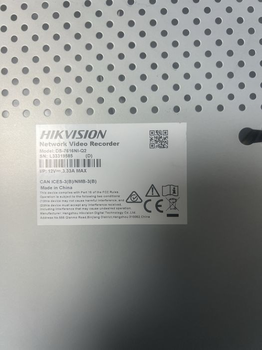 16 канальный IP видерегистратор Hikvision