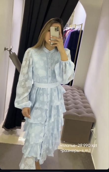 Платье миди размер S