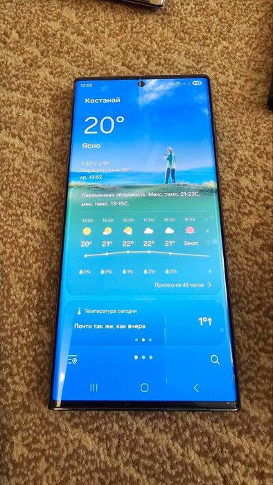 Продам Samsung Galaxy S22 Ultra 128GB (Чёрный) + аксессуары