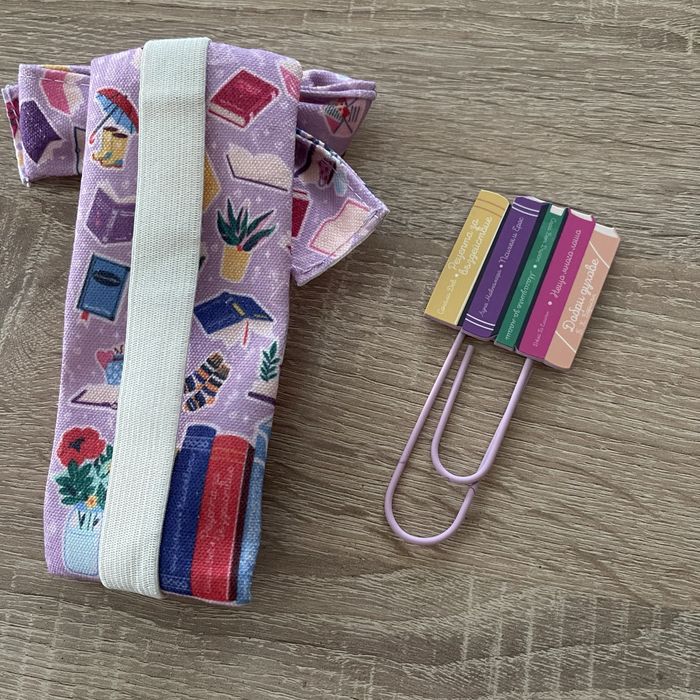 Читателкси планер Charly Wild