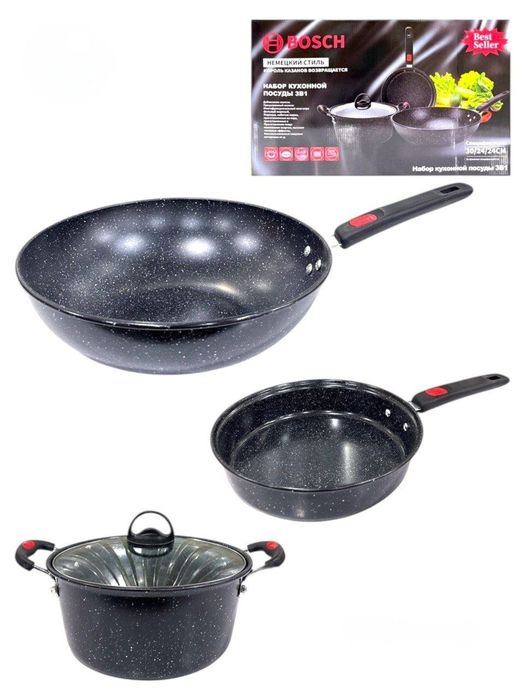 посуды 3в1 с гранитным покрытием 30/24/24 см