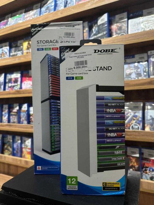 Подставки для дисков Sony | PlayStation PS4 PS5 | ПС4 ПС5