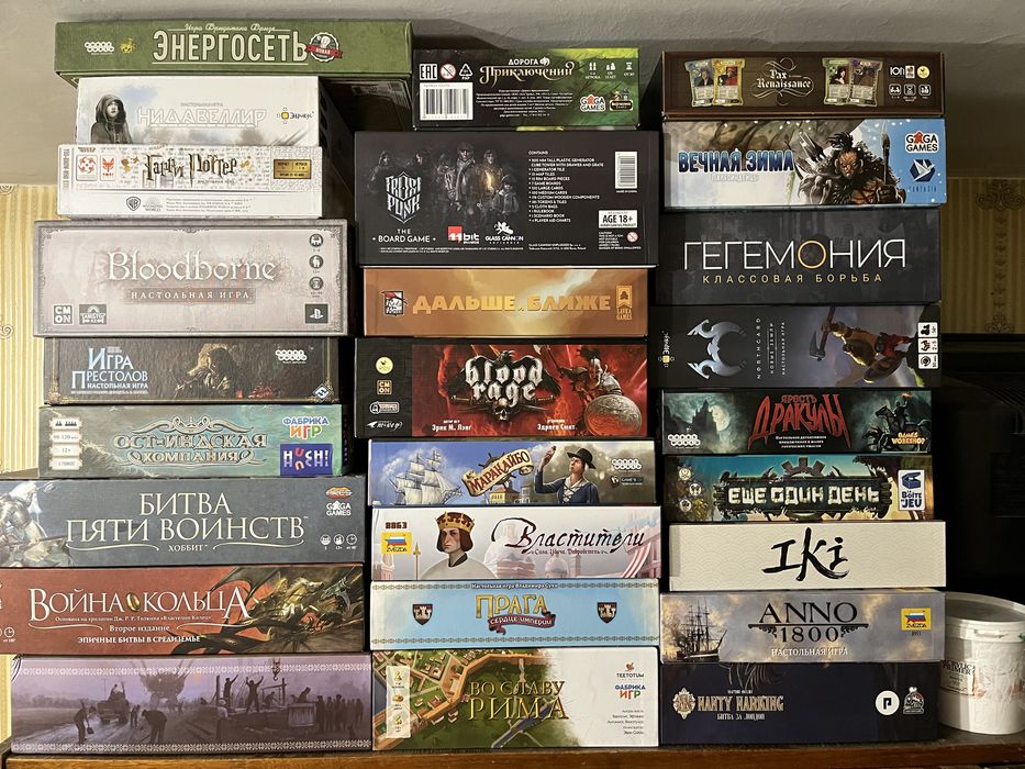 Настольные игры 26 шт