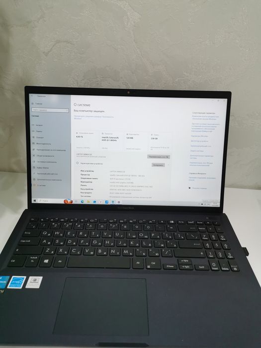 Ноутбук Asus Expert Book