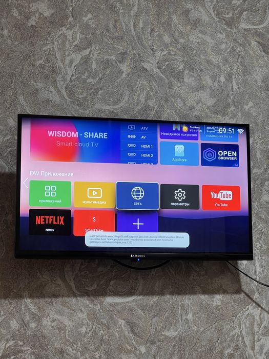 Телевизор smart SAMSUNG 32