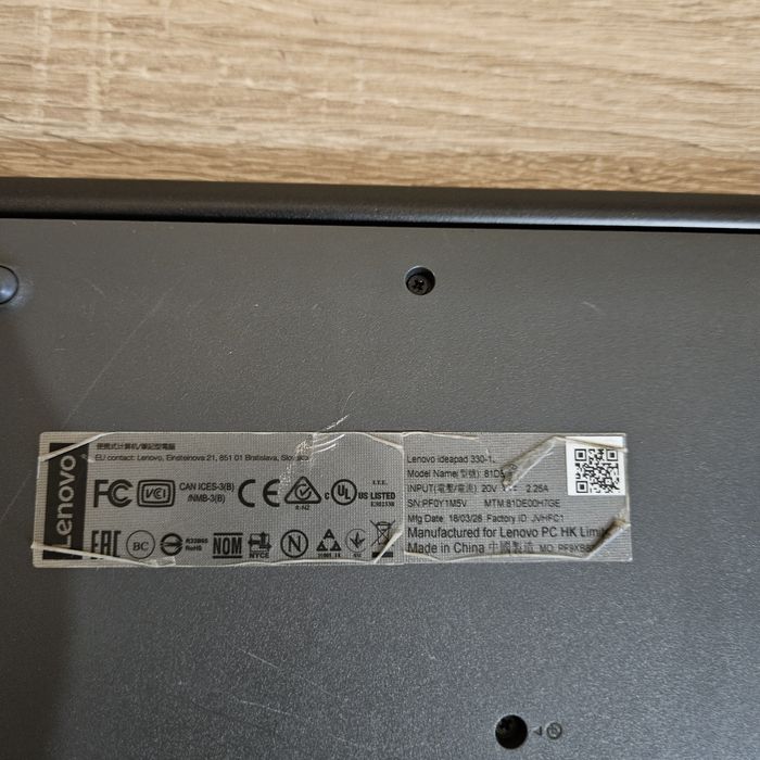 Лаптоп Lenovo IdeaPad 330 I5 8250U / 8GB / 256GB SSD