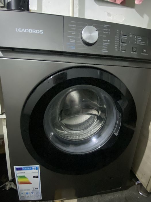 LEADBROS  как новый