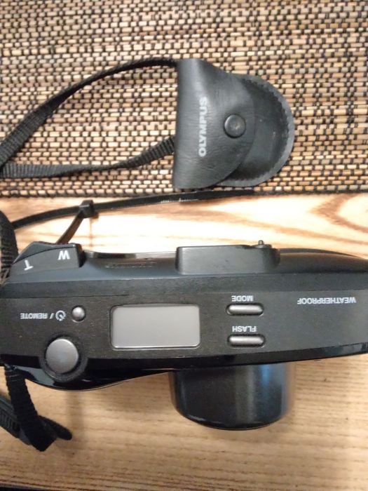 Aparat foto compact Olympus Multi AF Super zoom 120