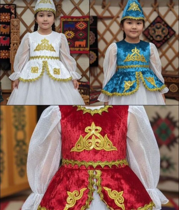 Прокат национальных костюмов