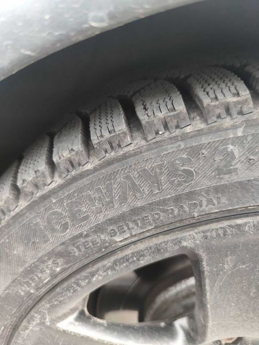 Продавам зимни гуми 7бр  225 45 17