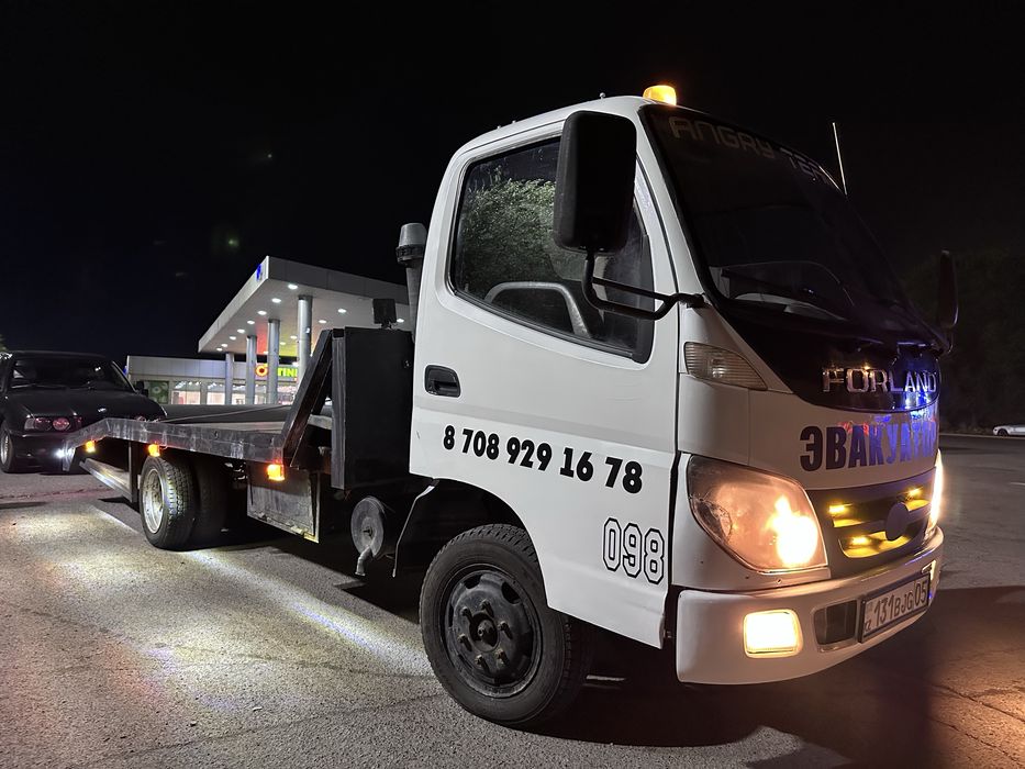 Услуги эвакуатора 24/7 недорого