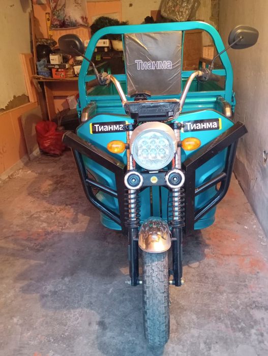 Мото мопеды скутеры