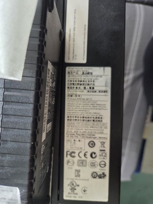 Vând calculator HP