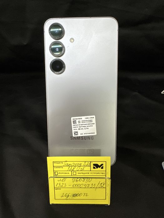Samsung S 25 128gb лот (960830)