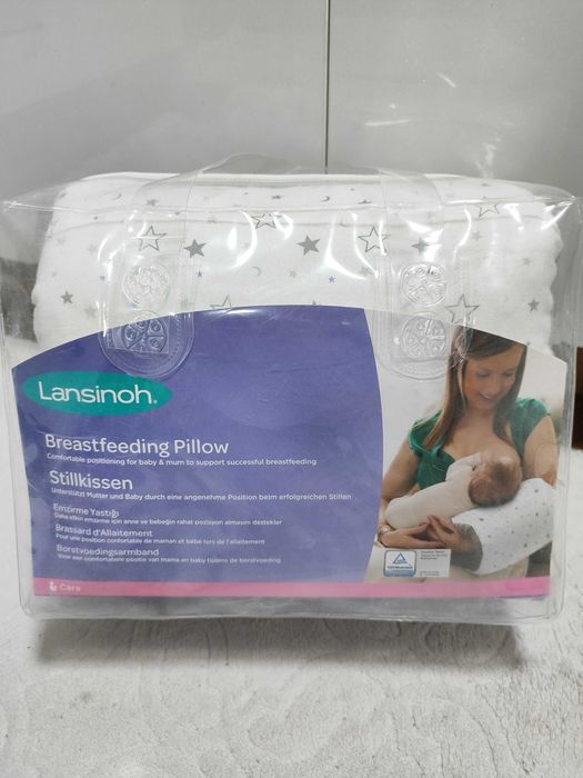 възглавница за кърмене Lansinoh