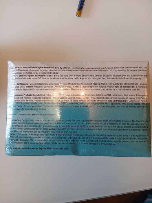 Продавам маски за лице