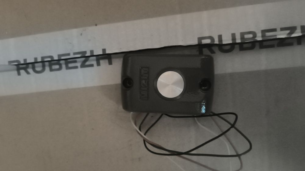 Дверной доводчик и Эл. Магнит