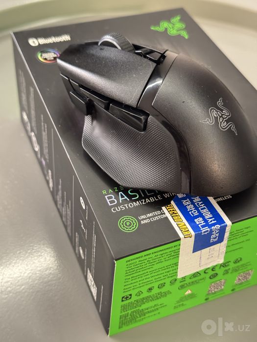 Razer Basilisk V3 Pro + Mouse Dock Pro + HyperPolling 8K Dongle