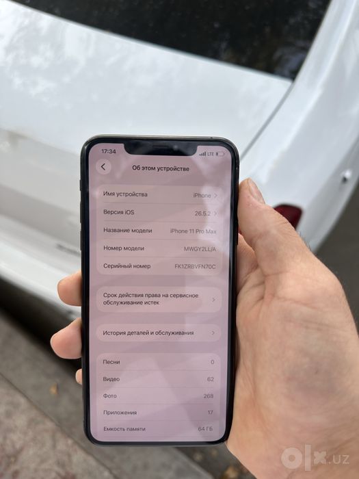 iphone 11 pro max srocna arzonga