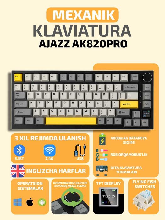 Игровая клавиатура AJAZZ AK820PRO