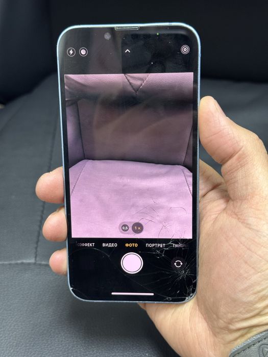  iPhone 14 5G 128gb HN/A blue