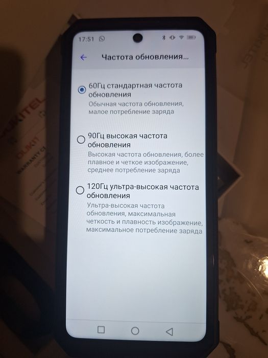 Продам телефон Oukitel wp21
