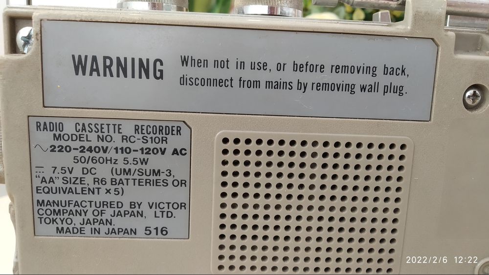 Продам магнитофон JVC. Япония.