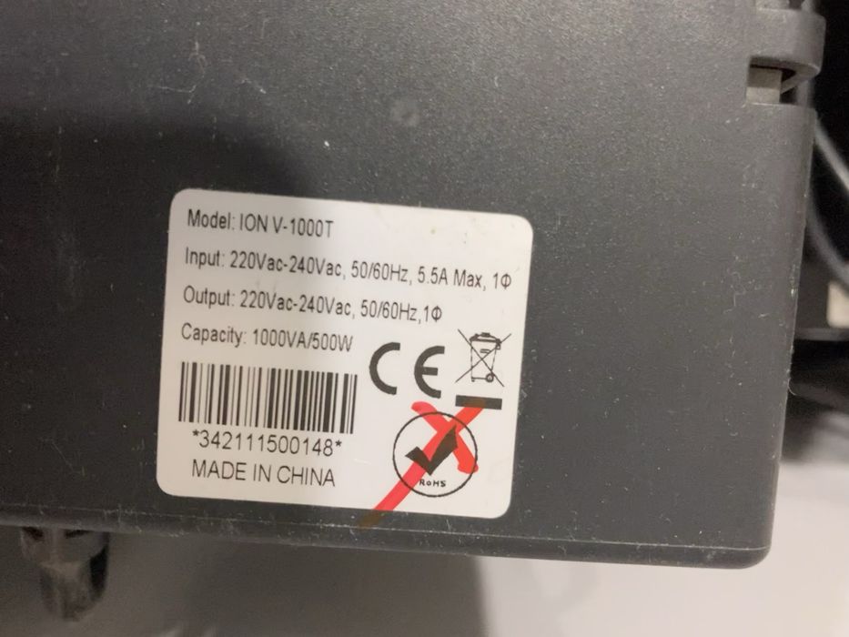 Upc lar sotiladi