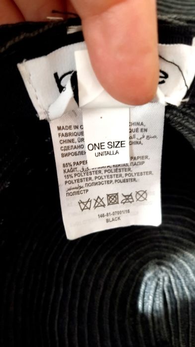 Шапка  Bebe марка с падаща периферия