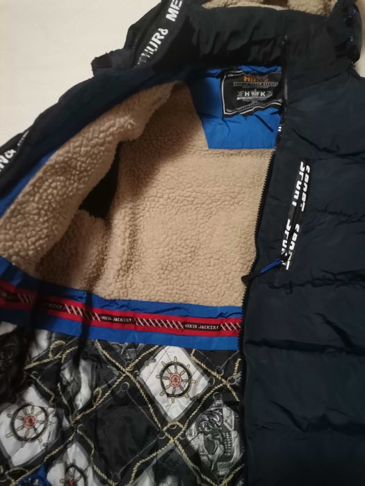 Зимно яке за момче